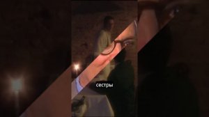 Тайна фотографии Аль Капоне