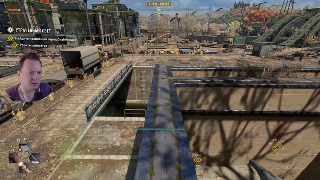 МИРНЫЙ ДИМУЛЕН ► Dying Light 2: Stay Human #42 смотреть онлайн