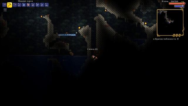 🐶Призыватель - начало | Террария за класс призывателя смотреть онлайн