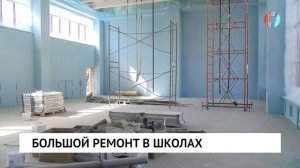 Новости от 03.06.2025