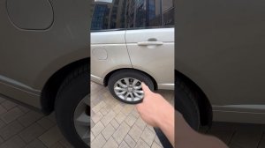 Ленд Ровер