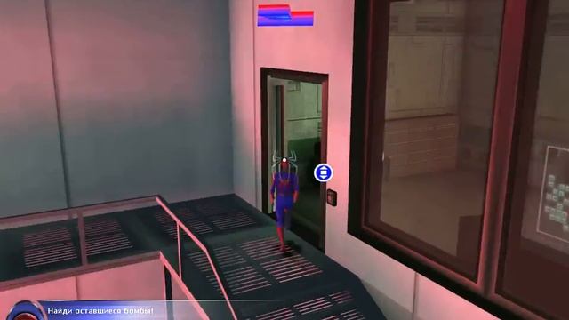Прохождение Spider-man 2 (Миссия№4:Научный Центр) смотреть онлайн