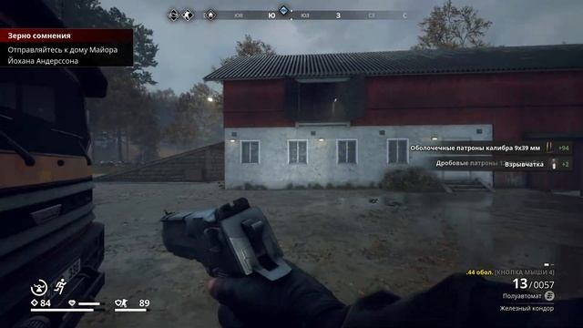 РОБОТЫ в ШОКЕ😧РАЗВАЛИВАЕМ Противника с Роботом по Им смотреть онлайн