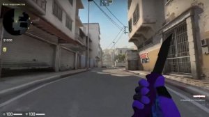 КАК СКАЧАТЬ  КС ГО СО ВСЕМИ СКИНАМИ?! | ТУТОР НА СКАЧИВА?