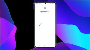 КАК СКАЧАТЬ МАЙНКРАФТ НА АЙФОН И АНДРОИД ? MINECRAFT PE НА ANDR