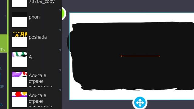 Гайд на анимацию по типу Disbelief Ezhik| 1 часть. Создание пре смотреть онлайн