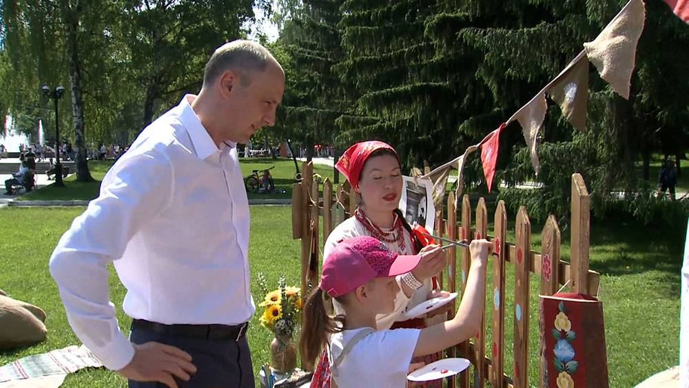 Свердловская область территория счастливого детства