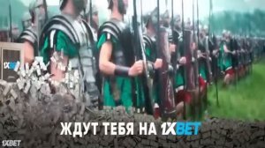 Астерикс и Обеликс в Китае