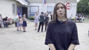 Волонтеры телеграмм-канала «ЗОВ ЛНР» подарили праздник юным жителям Тошковки