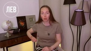 4 мая - 14 октября 2025 петля Плутона, повороты Судьбы