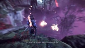 Призрак Цусимы . Режим Легенды . Курс Молодого Бойца !!!