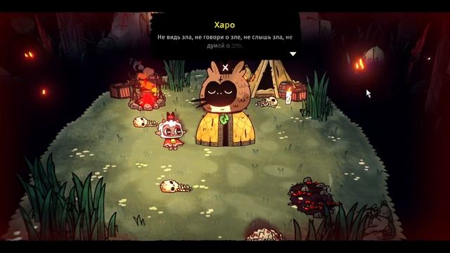 😮СДЕЛАЛ ПЕРВЫЙ РИТУАЛ В CULT OF THE LAMB😦 смотреть онлайн