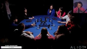 Игра 3. Финал первого сезона по спортивной мафии POV Games.