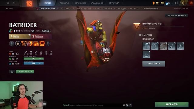 ЛУЧШИЕ ГЕРОИ для БУСТА ММР 7.37e! Дота 2 гайд. смотреть онлайн