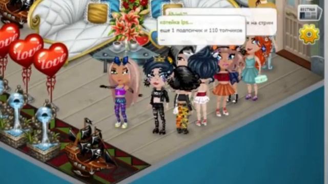 стрим аватария заходи будет раздача на 15 20 подпишиков смотреть онлайн