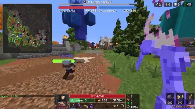 DOTA 2 B МАЙНКРАФТ. КАСТОМ СТИВ АРЕНА НА КРИСТАЛИКСЕ. ПРОБ смотреть онлайн