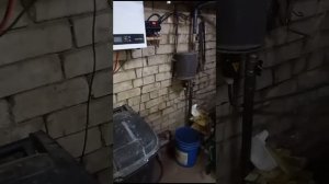 котел латомис 15 киловатт