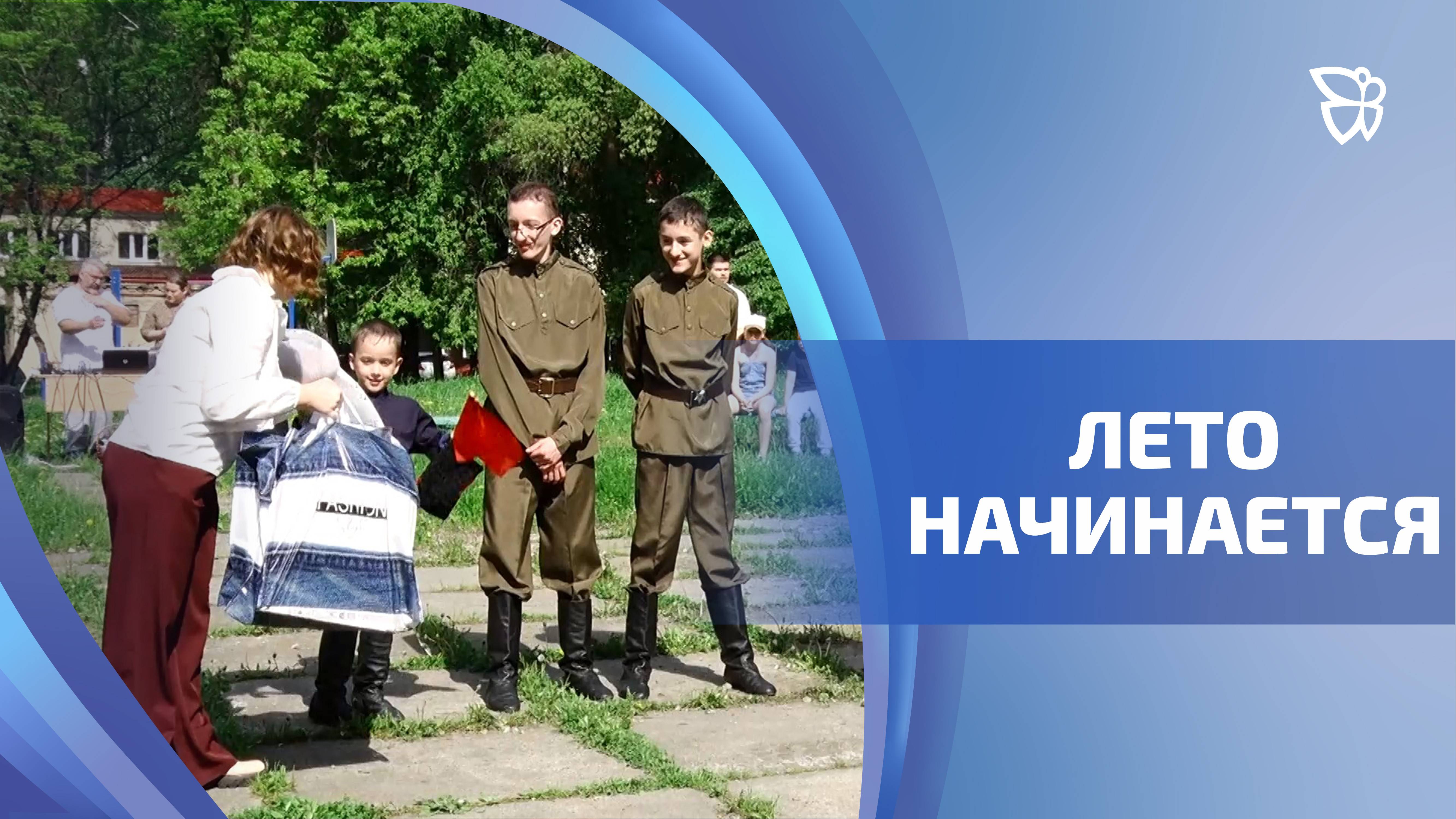 Юным тагильчанам вручили награды за высокие достижения