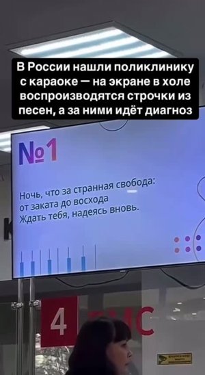 #предложка