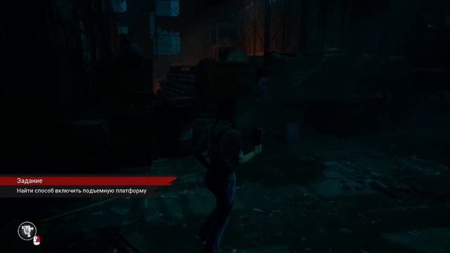 Стрим|#5|The Casting of Frank Stone смотреть онлайн