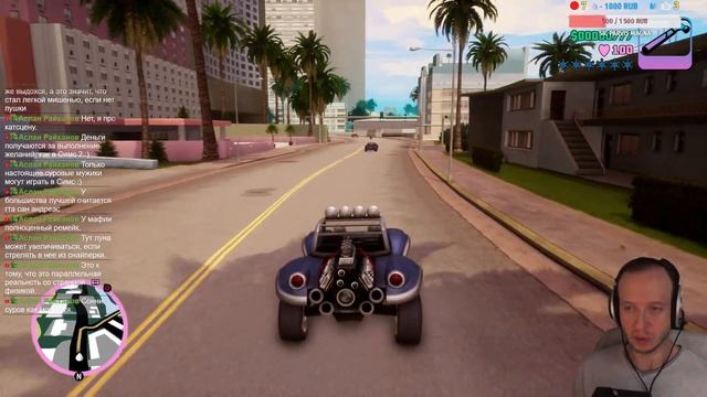 GTA: Vice City - The Definitive Edition, озвучка от GamesVoice [LetsPlay] смотреть онлайн