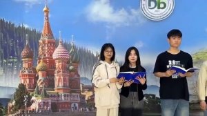 Стихотворение «Талисман»