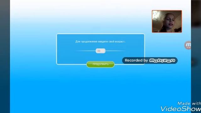 Как закачать взломанный симс смотреть онлайн