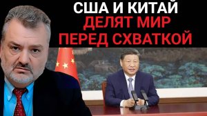 ЧУДЕС НЕ БЫВАЕТ. Почему главы автоконцернов просят ослабить хватку? Пламен Пасков