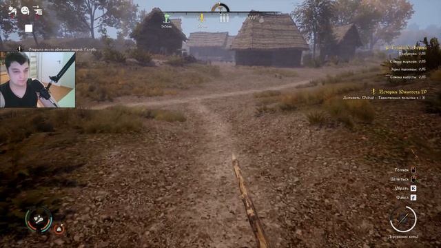 Medieval Dynasty прохождение  10