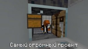 PEPELAND - Лучший Сервер СНГ?! / Пугод Пепеленд / КРЕКО Майнк