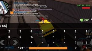 1000081607.mp4