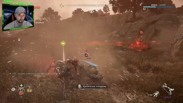 Horizon Zero Dawn Remastered ➢ прохождение #25 ➢ Гадский ВРАЧ смотреть онлайн