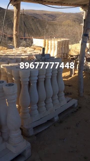 На заказ Балясины смотреть онлайн