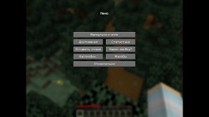 Продолжаем Алекс Гордон. Четвертый стрим