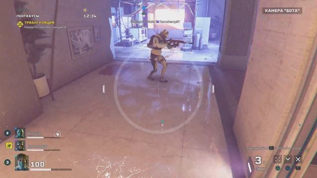 Rainbow Six Extraction. Наказание за бесполезность. смотреть онлайн