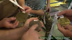 "Герои времени" Невидомская Полина