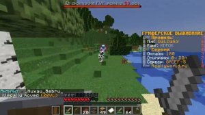 Domer Grief Я СКАЧАЛ ЧИТЫ НА СЕРВЕР в МАЙНКРАФТ!