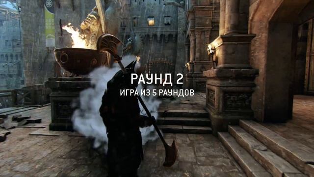 Из Египта с Любовью - Миджай Дуэль | For Honor смотреть онлайн