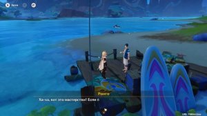 Поищите Поблизости Способ Отремонтировать Духовные Д