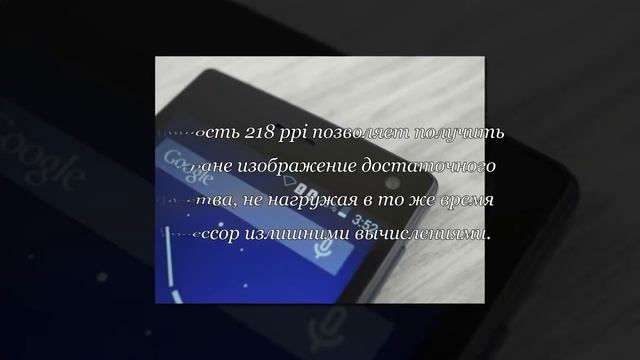 Смартфон Fly Nimbus 2 обзор смотреть онлайн