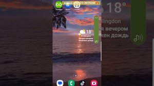 Как установить живые обои из Тик Ток