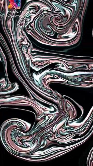 красивые обои на телефон смотреть онлайн