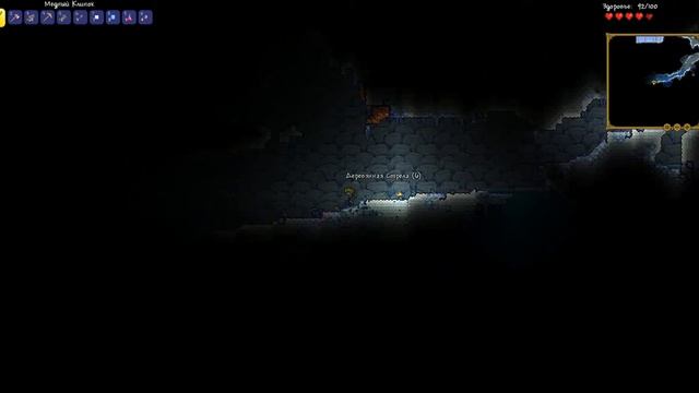 LP. Terraria #1 [ДОМИК!] смотреть онлайн