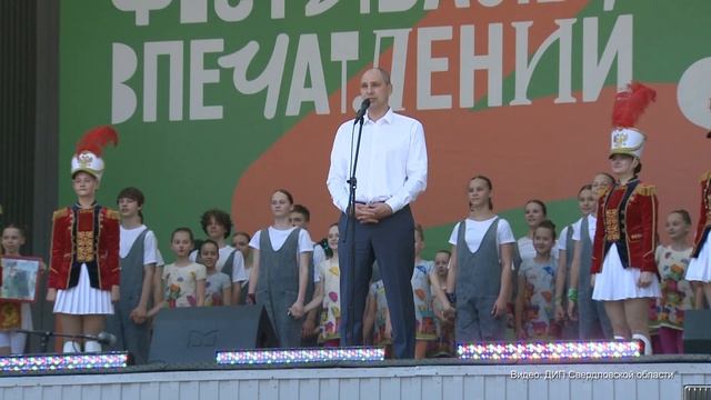 Денис Паслер анонсировал новую комплексную программу поддержки семей. Панорама 03.06.25
