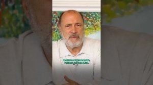 ЕСЛИ В РОДУ КТО-ТО СОВЕРШИЛ ПОДВИГ... #карма #род