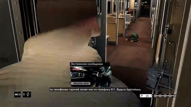 WATCH_DOGS™ цифро кайф смотреть онлайн
