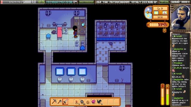 Запись стрима [ПЗР] — Спящий в Stardew Valley | #5 смотреть онлайн