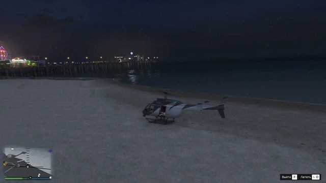 Мерриуэзер в GTA Online смотреть онлайн