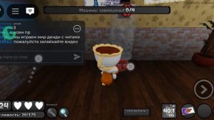 играем в мир денди с читами