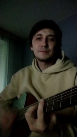 Гражданская Оборона - Победа (кавер)